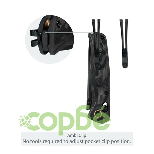 Сгъваем нож SRM Medal 255L-FB2 - дръжка от карбон и ламинирана 140Cr стомана ➤ топ цена ➤ sorbe.bg