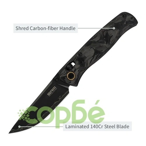 Сгъваем нож SRM Medal 255L-FB2 - дръжка от карбон и ламинирана 140Cr стомана ➤ топ цена ➤ sorbe.bg