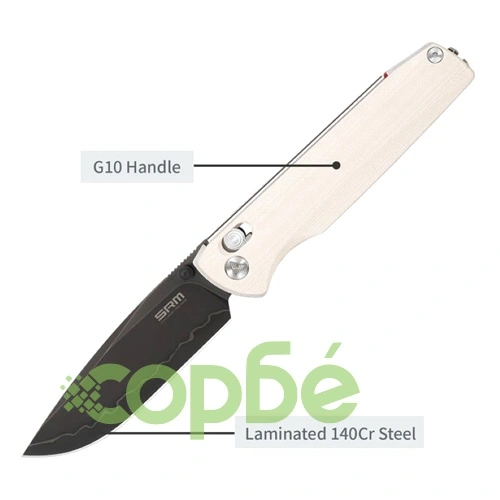 Сгъваем нож SRM 258L-GT2 Terrier - дръжка от G10 и ламинирана 140Cr стомана ➤ топ цена ➤ sorbe.bg