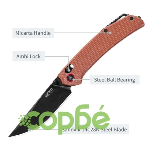 Сгъваем нож SRM 411L-MN Asika - дръжка от micarta и 14C28N стомана ➤ топ цена ➤ sorbe.bg