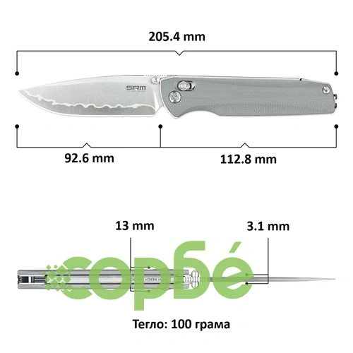 Сгъваем нож SRM 258L-GK2 Terrier - дръжка от G10 и ламинирана 140Cr стомана ➤ топ цена ➤ sorbe.bg