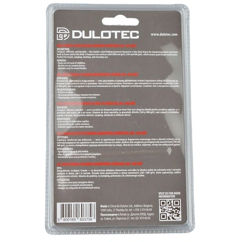 Двустранно сгъваемо диамантено точило Dulotec - 240# / 400# ➤ топ цена ➤ sorbe.bg