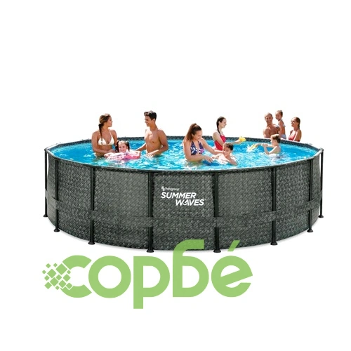 Басейн с метална рамка Summer Waves Active Frame - кръгъл, 488 x 122 cm, PVC-полиестер, тъмносив ратан ➤ топ цена ➤ sorbe.bg