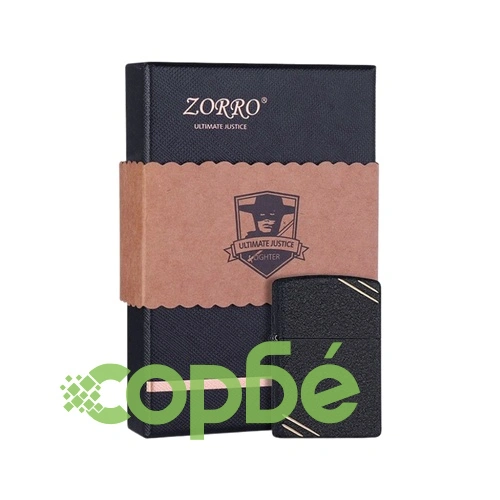 Запалка Zorro Z9841 ➤ топ цена ➤ sorbe.bg