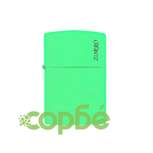 Запалка Zorro Z92070 флуорисцентна ➤ топ цена ➤ sorbe.bg