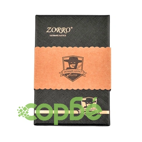 Запалка Zorro Z91832 ➤ топ цена ➤ sorbe.bg