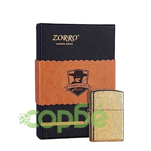 Запалка Zorro Z910D-004 ➤ топ цена ➤ sorbe.bg