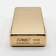 Запалка Zorro Z538-002 - 113 грама