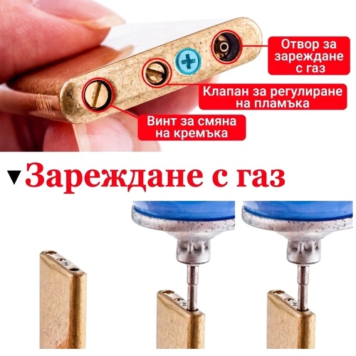 Запалка Zorro Z577-003 - 34 грама ➤ топ цена ➤ sorbe.bg