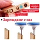 Запалка Zorro Z577-003 - 34 грама