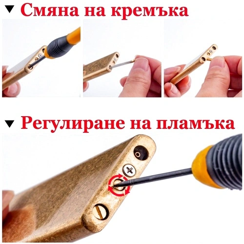 Запалка Zorro Z577-003 - 34 грама ➤ топ цена ➤ sorbe.bg