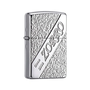 Запалка Zorro Z8268