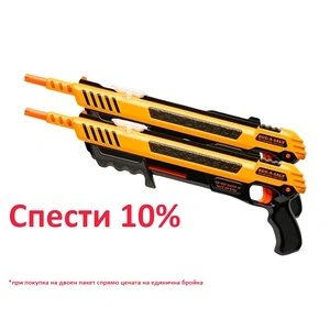Пушка за насекоми Bug-A-Salt 3.0 Жълта ДВОЕН ПАКЕТ с 10% отстъпка