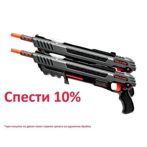 Пушка за насекоми Bug-A-Salt 3.0 Черна ДВОЕН ПАКЕТ с 10% отстъпка ➤ топ цена ➤ sorbe.bg