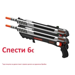 Пушка за насекоми Bug-A-Salt 3.0 Advanced Combat Fibre Optic ДВОЕН ПАКЕТ