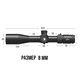 Oптика Discovery Optics LHT 3-12x42 SFIR FFP