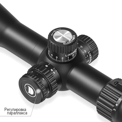 Oптика Discovery Optics LHT 3-12x42 SFIR FFP ➤ топ цена ➤ sorbe.bg