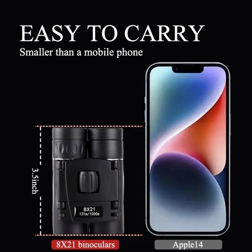 Бинокъл - 8x21 ➤ топ цена ➤ sorbe.bg