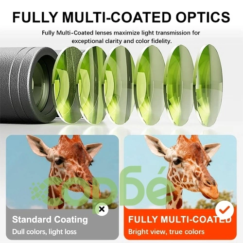Бинокъл Eyeskey Scepter 10x42 – APO апохроматична оптика с плосък фокус, магнезиев корпус ➤ топ цена ➤ sorbe.bg
