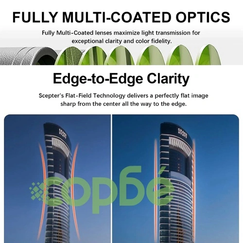 Бинокъл Eyeskey Scepter 10x42 – APO апохроматична оптика с плосък фокус, магнезиев корпус ➤ топ цена ➤ sorbe.bg
