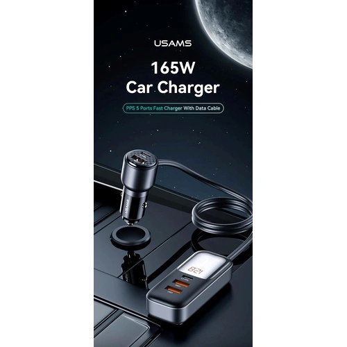 Зарядно за кола, USAMS S-CC213 C40 165W, 2 usb C + 3 usb A PPS, 5 изхода CC213CC01 ➤ топ цена ➤ sorbe.bg