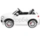 Електрически детски автомобил Audi Q7, бял, 6 V