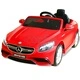 Акумулаторна кола Mercedes Benz AMG S63, червена, 12V