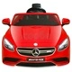 Акумулаторна кола Mercedes Benz AMG S63, червена, 12V
