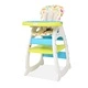 3 в 1 Столче за хранене с масичка, синьо и зелено