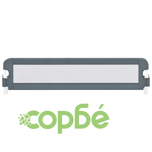 Ограничител за детско легло, сив, 180x42 см, полиестер ➤ топ цена ➤ sorbe.bg