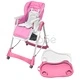 Бебешки стол за хранене, розов, регулируема височина