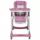 Бебешки стол за хранене, розов, регулируема височина