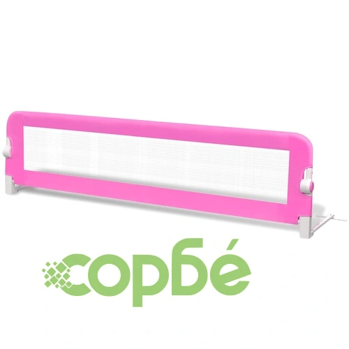 Ограничител за детско легло, 150x42 см, розов ➤ топ цена ➤ sorbe.bg