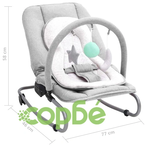 Бебешки шезлонг, светлосив, стомана ➤ топ цена ➤ sorbe.bg