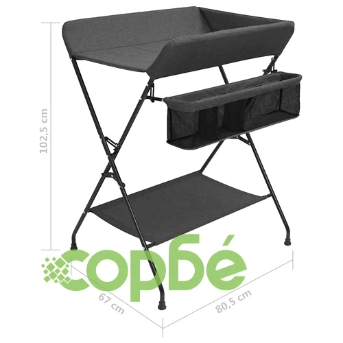 Маса за повиване, антрацит, желязо ➤ топ цена ➤ sorbe.bg