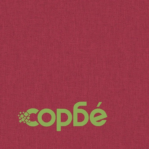 Бебешка кошара с матрак, червена, ленен плат ➤ топ цена ➤ sorbe.bg