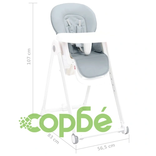Бебешко столче за хранене, светлосиво, алуминий ➤ топ цена ➤ sorbe.bg