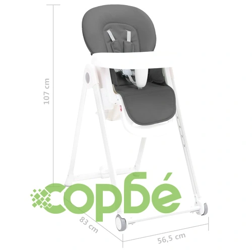 Бебешко столче за хранене, тъмносиво, алуминий ➤ топ цена ➤ sorbe.bg