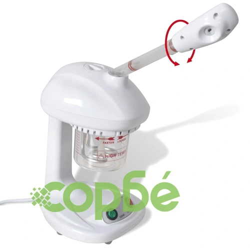 Пароозонатор, настолен, 450 W ➤ топ цена ➤ sorbe.bg