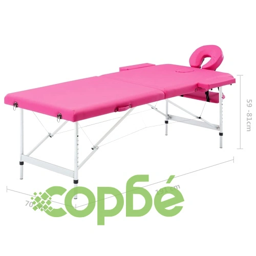 Сгъваема масажна кушетка, 2 зони, алуминий, розова ➤ топ цена ➤ sorbe.bg