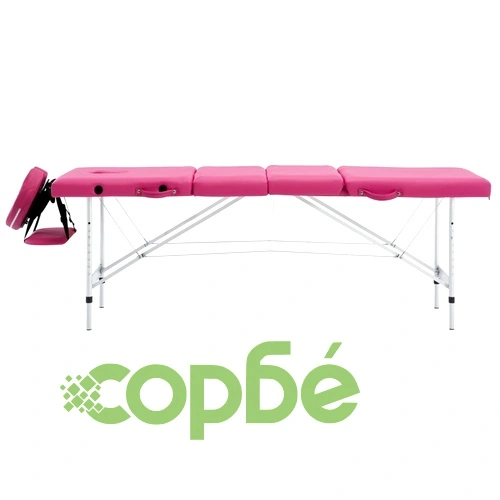 Сгъваема масажна кушетка, 4 зони, алуминий, розова ➤ топ цена ➤ sorbe.bg