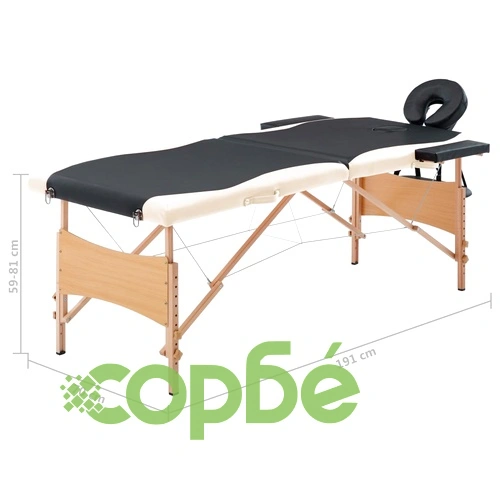 Сгъваема масажна кушетка, 2 зони, дърво, черно и бежово ➤ топ цена ➤ sorbe.bg