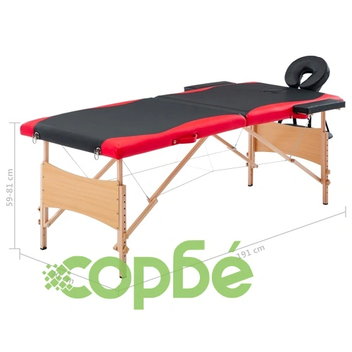 Сгъваема масажна кушетка, 2 зони, дърво, черно и червено ➤ топ цена ➤ sorbe.bg