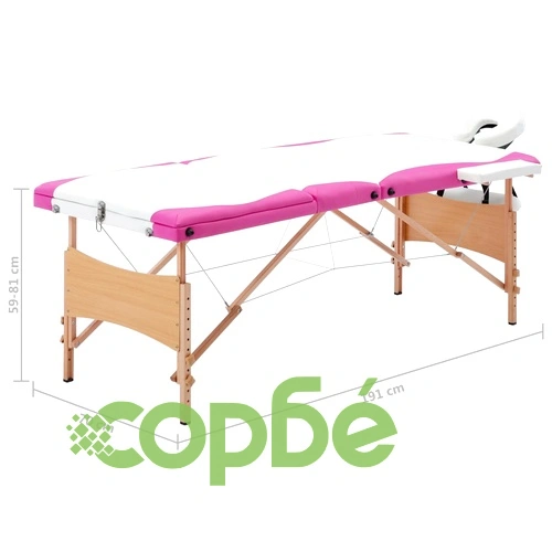 Сгъваема масажна кушетка, 3 зони, дърво, бяло и розово ➤ топ цена ➤ sorbe.bg