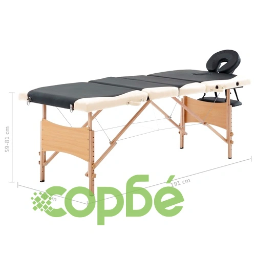 Сгъваема масажна кушетка, 4 зони, дърво, черно и бежово ➤ топ цена ➤ sorbe.bg