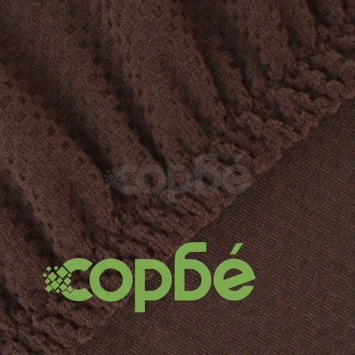 Покривни калъфи за столове, еластични, 4 бр, кафяви, пике ➤ топ цена ➤ sorbe.bg