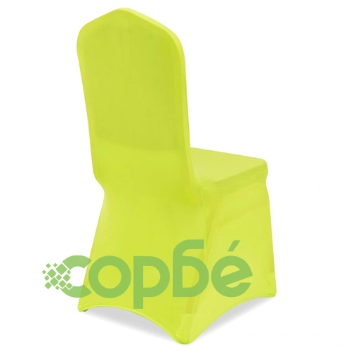 Покривни калъфи за столове, еластични, 4 бр, зелени ➤ топ цена ➤ sorbe.bg