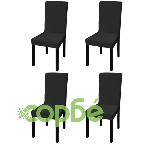 Покривни калъфи за столове, еластични, 4 бр, черни ➤ топ цена ➤ sorbe.bg