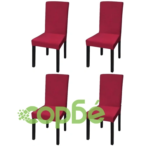 Покривни калъфи за столове, еластични, 4 бр, бордо ➤ топ цена ➤ sorbe.bg