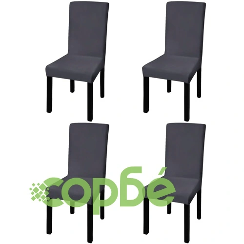 Покривни калъфи за столове, еластични, 4 бр, антрацит ➤ топ цена ➤ sorbe.bg